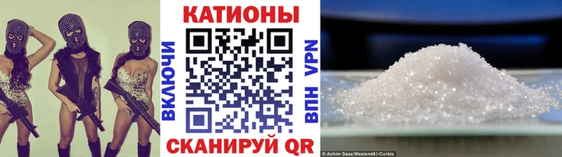 Цена Спас-Клепики COCAIN А ПВП Гашиш Марихуана Меф мяу мяу