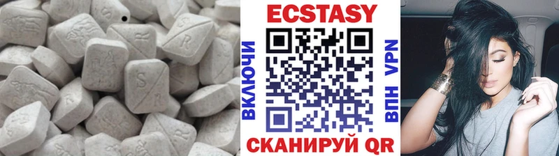 продажа наркотиков  Спас-Клепики  ЭКСТАЗИ Punisher 