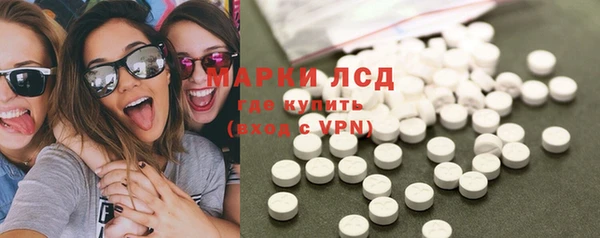 шишки Семилуки