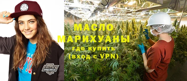 Альфа ПВП Снежногорск