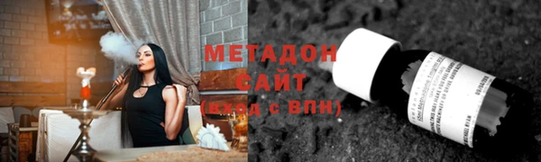 шишки Семилуки