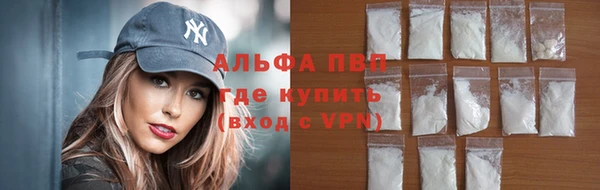 метамфетамин Семёнов