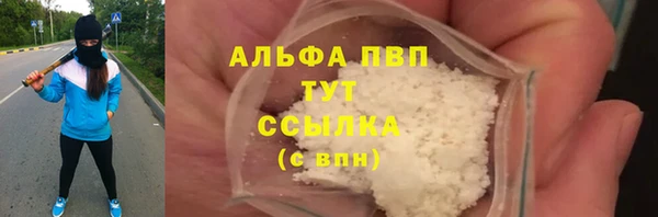 марки lsd Невель