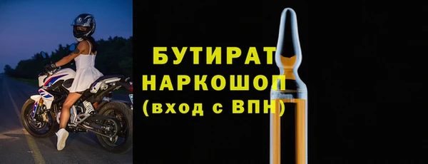 СК Семикаракорск