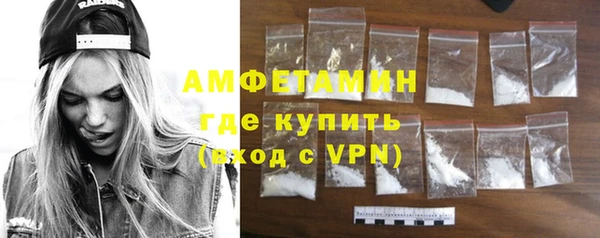 шишки Семилуки