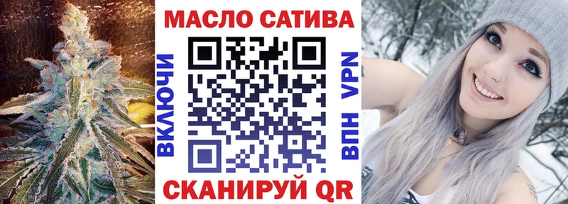 где найти наркотики  Спас-Клепики  Дистиллят ТГК гашишное масло 