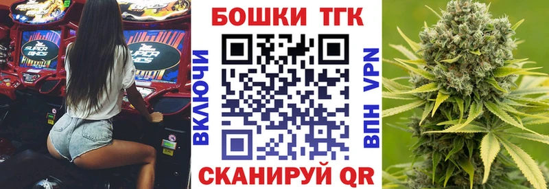 darknet какой сайт Спас-Клепики Конопля White Widow